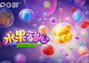 46倍狮子森林舞会桌面版客户端